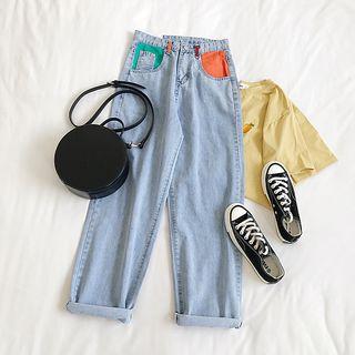 Contrast Pocket Wide-leg Jeans