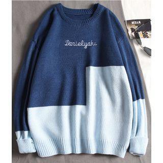 Two-tone Letter Embroidered Sweater