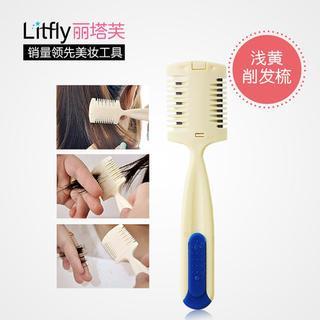 Hair Blade Tool 1 Pc