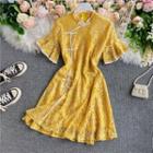 Frog-button Short-sleeve Lace Qipao