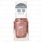 Dear Laura - Pa Draw Nail Color 10 Red 6ml