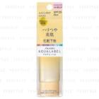Shiseido - Aqualabel Light Glossy Skin Base 25g