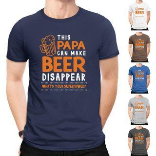 Beer Short Sleeve T-shirt