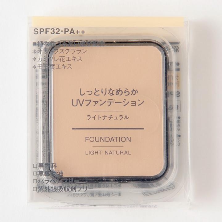 Muji - Moist Foundation Spf 32 Pa++ (light Natural) 10.5g