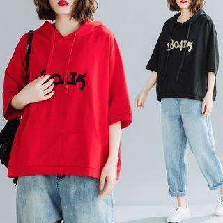 Numbering Elbow-sleeve Hooded T-shirt