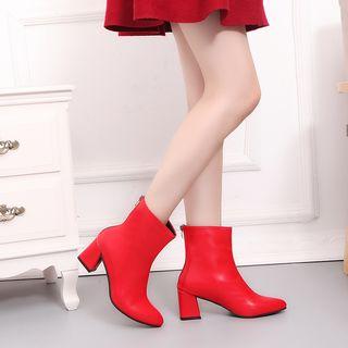 Pointy-toe Chunky-heel Short Boots