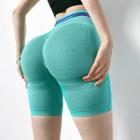 Quick-dry Striped Sports Shorts In 6 Colors