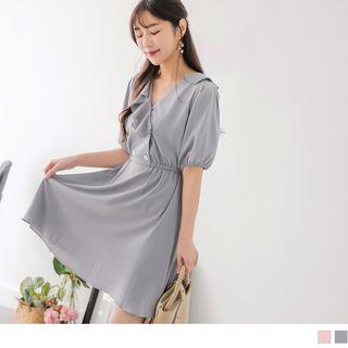 Ruffle Trim Buttoned A-line Dress