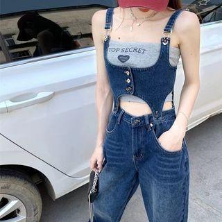Denim Camisole Top / Shift Jeans
