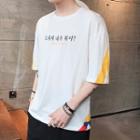 Elbow-sleeve Korean Character T-shirt
