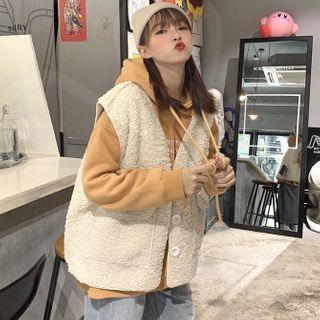 Lettering Hoodie / Fleece Button-up Vest