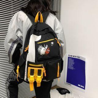 Contrast Front Pocket Zip Nylon Backpack