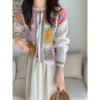 Color Block Oversize Cardigan White - One Size