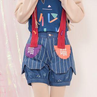 Striped Color Panel Suspender Denim Shorts