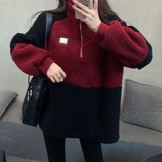 Half-zipper Colorblock Fleece Pullover