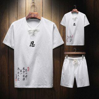 Set: Chinese Character Print Short-sleeve Shirt + Shorts