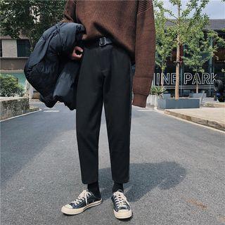 Cropped Contrast-trim Straight Cut Pants