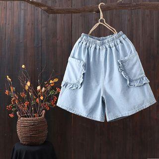 Denim Ruffle Trim Wide Leg Shorts