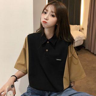 Collared Two-tone Elbow-sleeve T-shirt