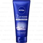 Nivea - In-shower Body Lotion (gentle Floral) 200ml