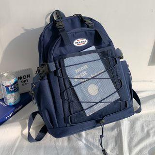 Mesh Panel Drawstring Buckled Lightweight Backpack
