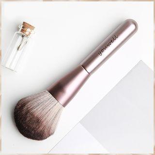 Blush Brush 01 - Powder Brush - Grape Purple - One Size