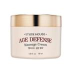 Etude House - Age Defense Essential Massage Cream 100ml