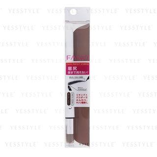 Kose - Fasio Perfect Eyebrow N (liquid & Powder) (#br300 Brown) 1 Pc