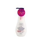 Kose - Clear Plus Moisture Cleansing Liquid 180ml