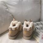 Cat Short Snow Boots