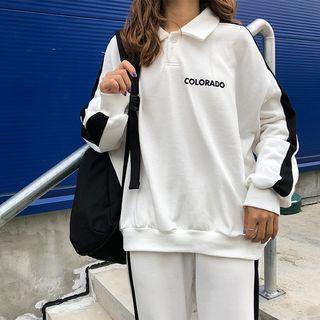 Set: Contrast-trim Lettering Polo Sweatshirt + Sweatpants