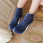 Perforated High Heel Short Boots