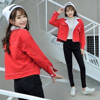Fleece-lined Notched-lapel Open-front Jacket