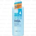 Shiseido - Sea Breeze Sensitive Antiseptic Body Lotion 230ml