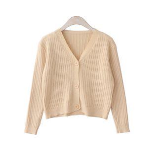 Crop Cardigan