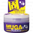 Yanagiya - Muga Freeze Hard Wax 85g