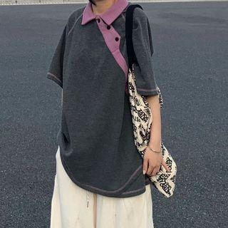 Short-sleeve Contrast Trim Asymmetrical Oversized Polo Shirt