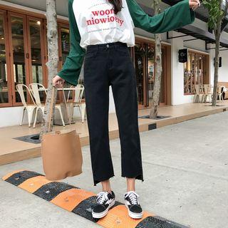 Straight Cut Fray Hem Cropped Jeans