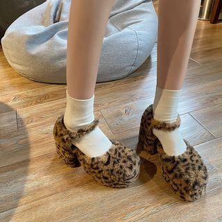 Leopard Print Furry Pumps