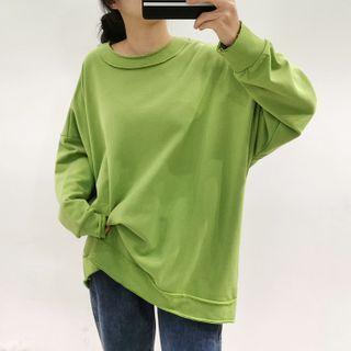 Plain Round Collar Sweater Green - One Size