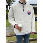 Embroidered Sherpa-fleece Anorak Pullover