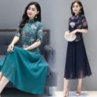 Set: Traditional Chinese Elbow-sleeve Top + A-line Midi Chiffon Skirt