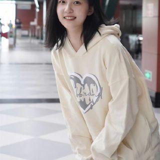 Hooded Heart Sweatshirt