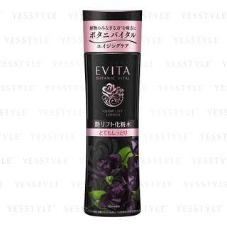 Kanebo - Evita Botanic Vital Glow Lift Lotion Ii (very Moist) (elegant Rose Aroma) 180ml
