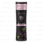 Kanebo - Evita Botanic Vital Glow Lift Lotion Ii (very Moist) (elegant Rose Aroma) 180ml