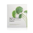 Neogence - N3 Centella Renewing Mask 8 Pcs