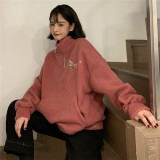 Half-zip Embroidered Fleece Sweatshirt