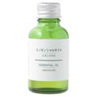 Muji - Essential Oil (lemongrass) 30ml