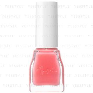 Ettusais - Gel Color Coat (rs2) 9ml