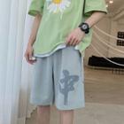 Chinese Character Printed Shorts
